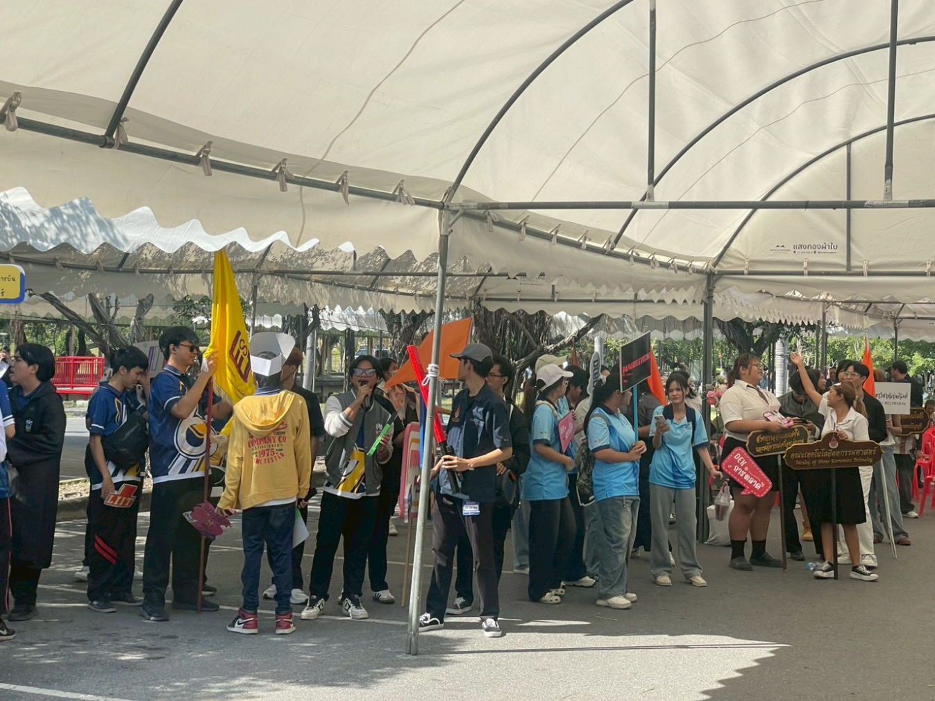 RMUTT NEXT GEN : OPEN HOUSE 2026