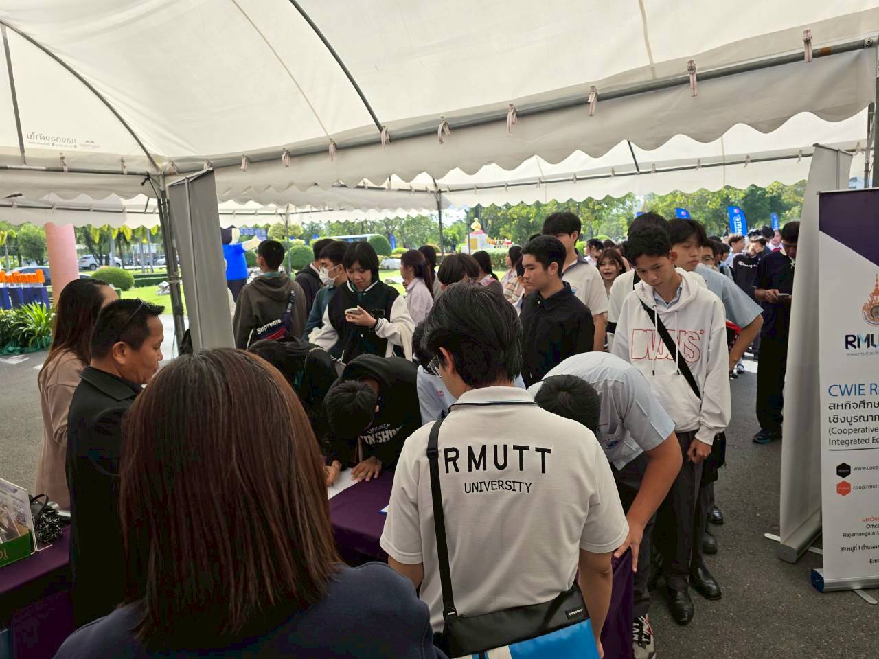 RMUTT NEXT GEN : OPEN HOUSE 2026