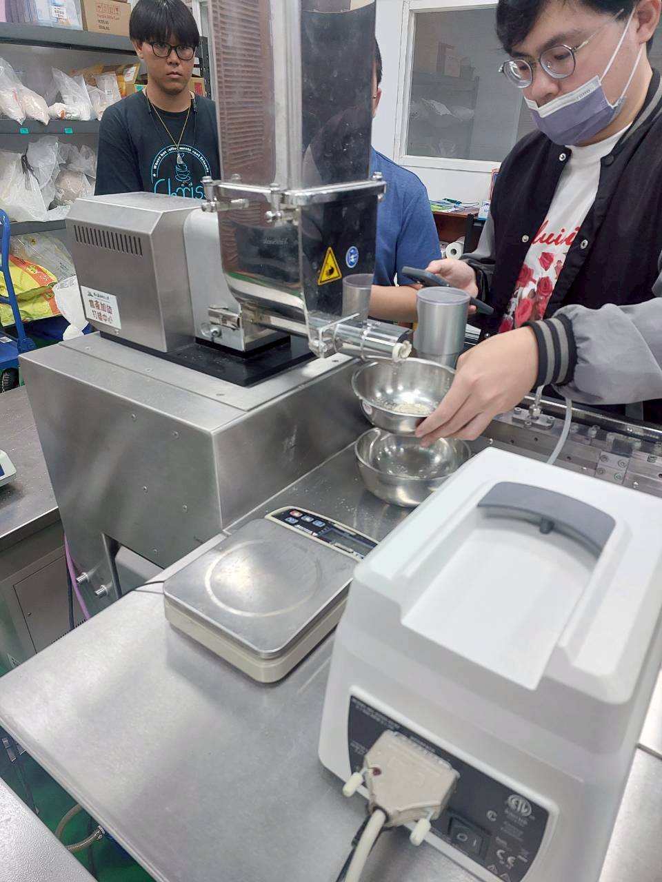 aสหกิจศึกษาต่างประเทศ ณ National Pingtung University of Science and technology , ไต้หวัน นักศึกษาคณะวิทยาศาสตร์และเทคโนโลยี สาขาวิทยาศาสตร์และการจัดการเทคโนโลยีอาหาร