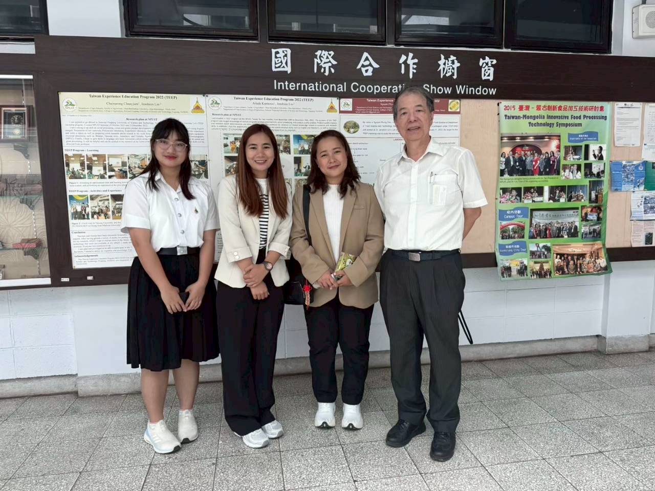สหกิจศึกษาต่างประเทศ ณ National Pingtung University of Science and technology , ไต้หวัน นักศึกษาคณะวิทยาศาสตร์และเทคโนโลยี สาขาวิทยาศาสตร์และการจัดการเทคโนโลยีอาหาร