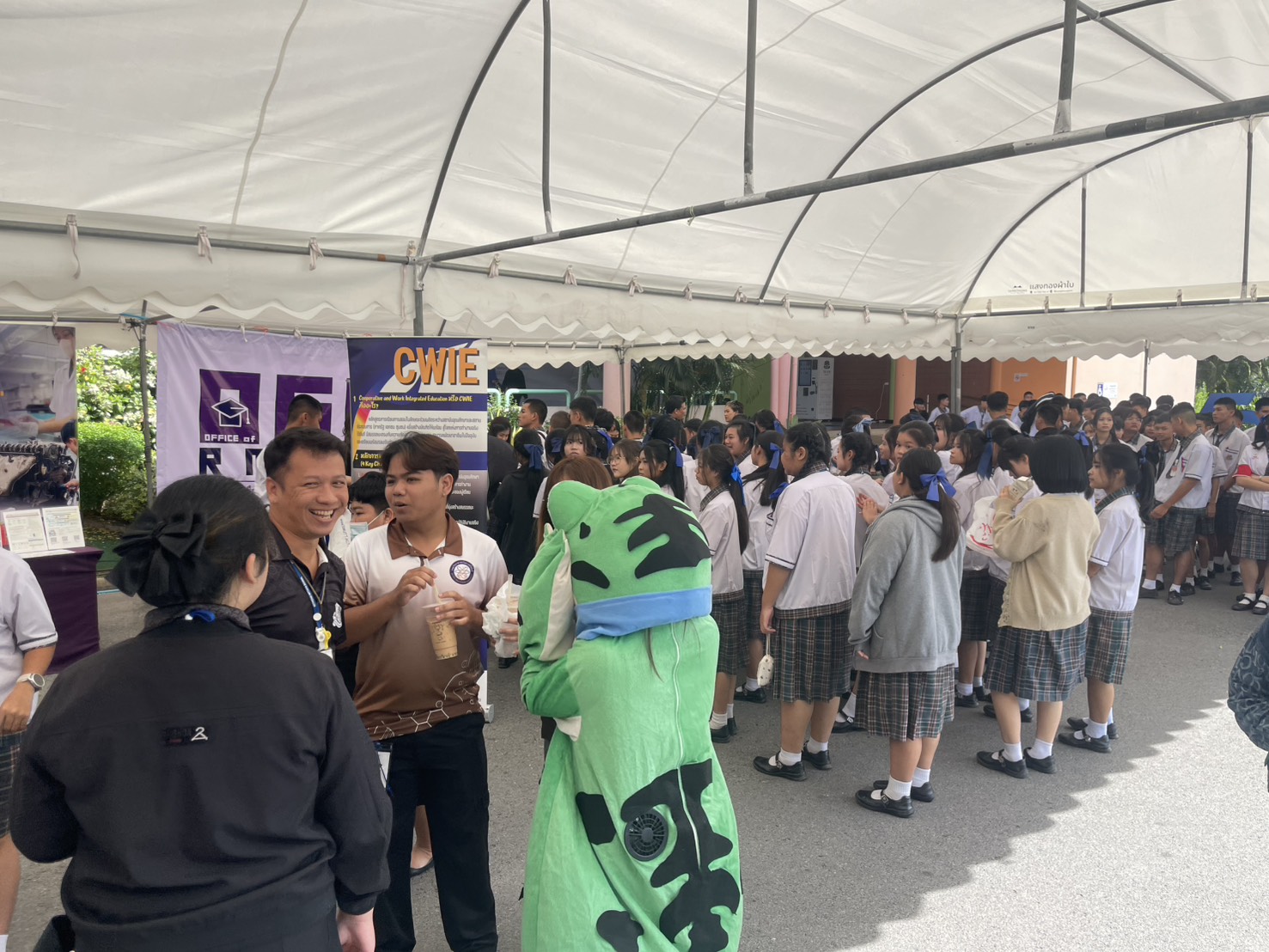 RMUTT NEXT GEN : OPEN HOUSE 2026