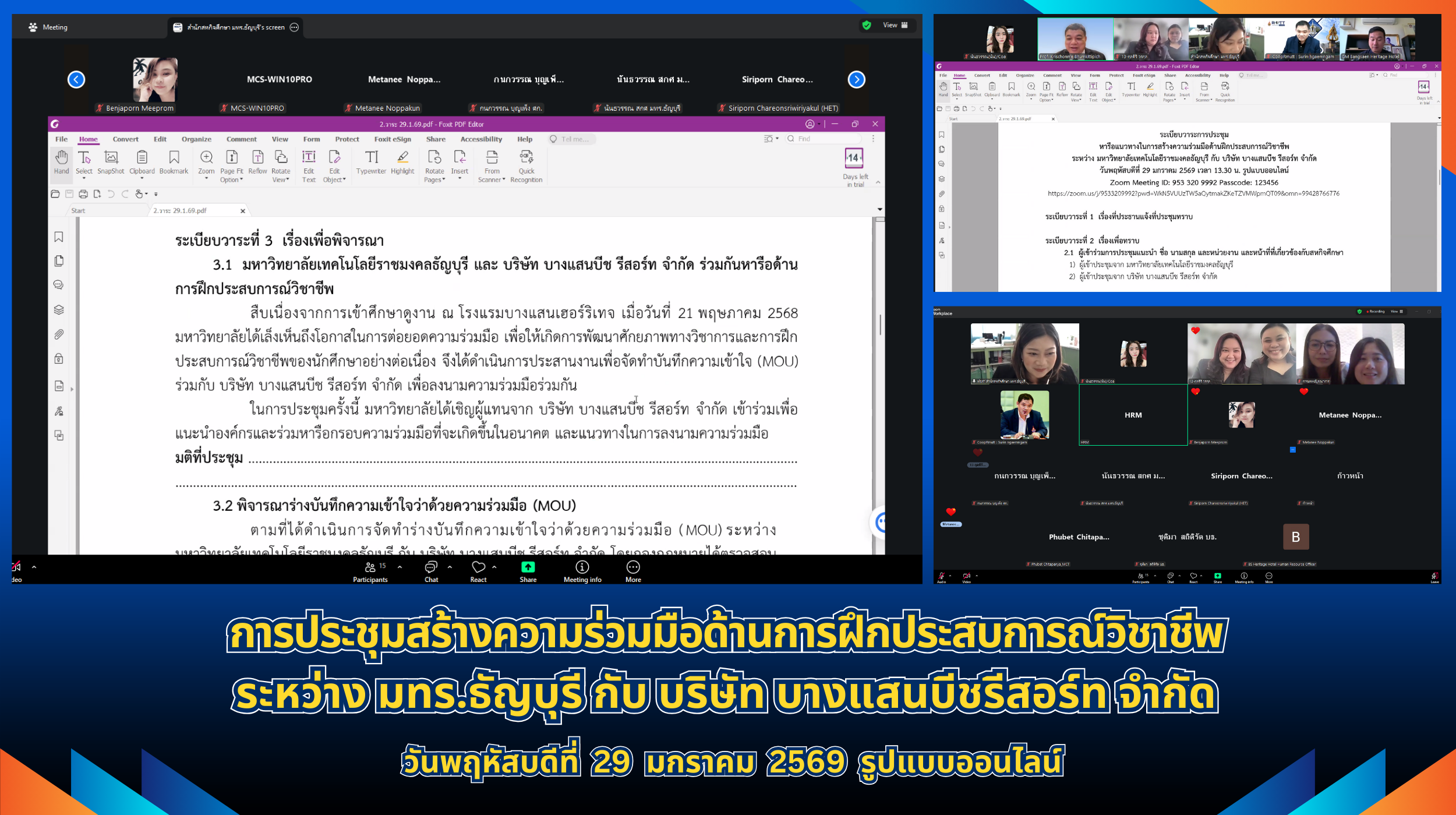 RMUTT-Bangsaen-MOU-15