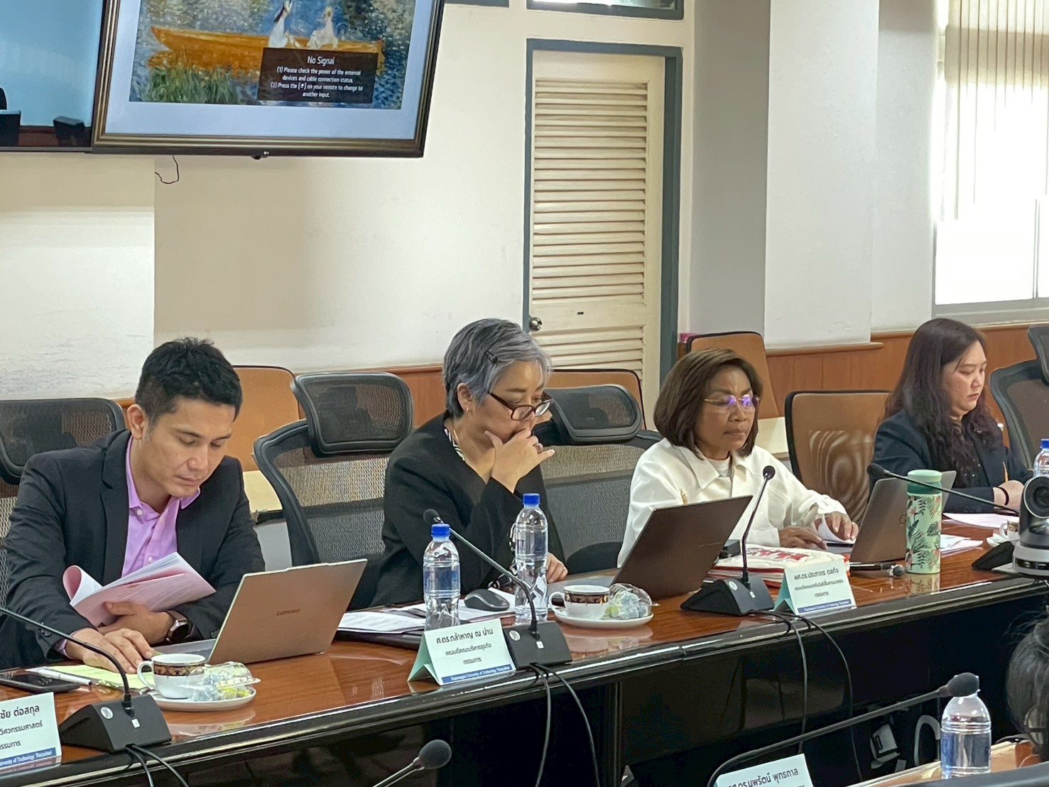 funds-meeting-1-2569